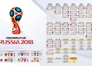 开云棋牌平台-一瞬定乾坤，2026世界杯四分之一决赛，罗马尼亚的奇迹与久保建英的致命一击