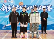 开云棋牌试玩-体育赛场上的高光时刻，值得回味