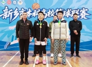 开云棋牌试玩-体育赛场上的高光时刻，值得回味