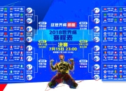 开云棋牌试玩-沉默的银箭，阿斯顿马丁如何用一场降维打击翻盘红牛二队，让皮亚斯特里在历史长廊刻下自己的名字