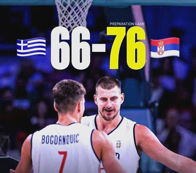 塞尔维亚男篮碾压掘金，波特送出助攻